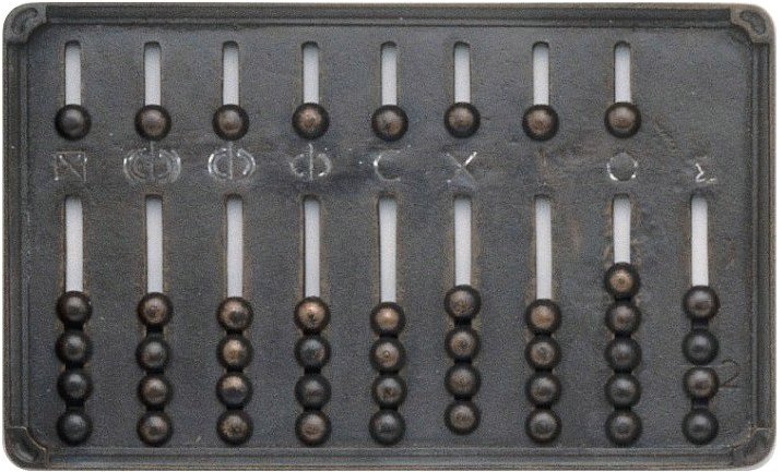 Roman abacus