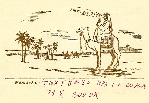 Cartolina QSL dall'Arabia Saudita